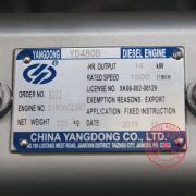 YD480D Yangdong 1500rpm diesel engine nameplate