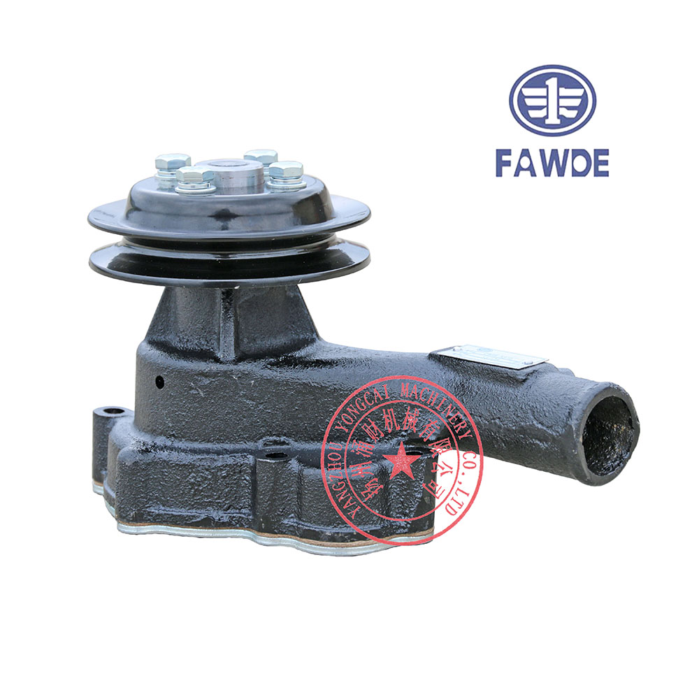 FAW 4DW92-39D Water Pump 1307010CB59-AS10 | Yangzhou Yongcai 