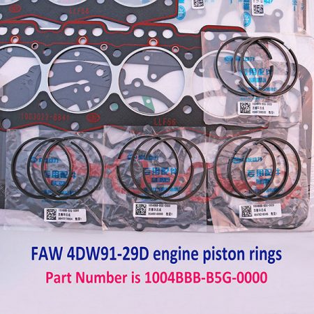 FAW 4DW91-29D Air Filter DHP-0029-04 | Yangzhou Yongcai Machinery Co., Ltd.