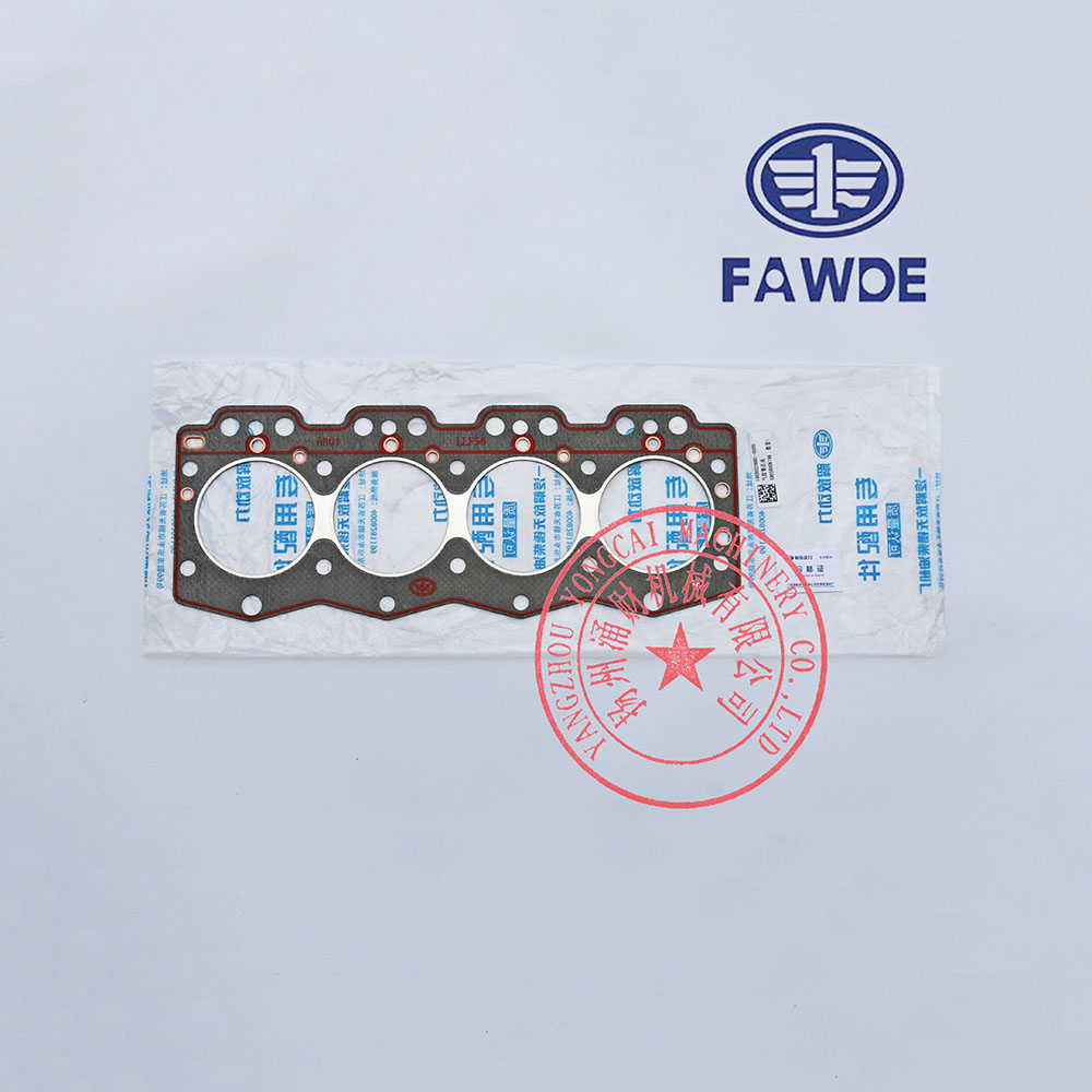 FAW 4DW81-23D Cylinder Head Gasket | Yangzhou Yongcai 