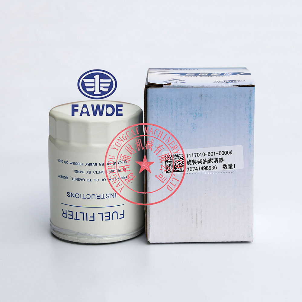 FAW 4DW81-23D Fuel Filter 1117010-B01-0000K | Yangzhou Yongcai ...