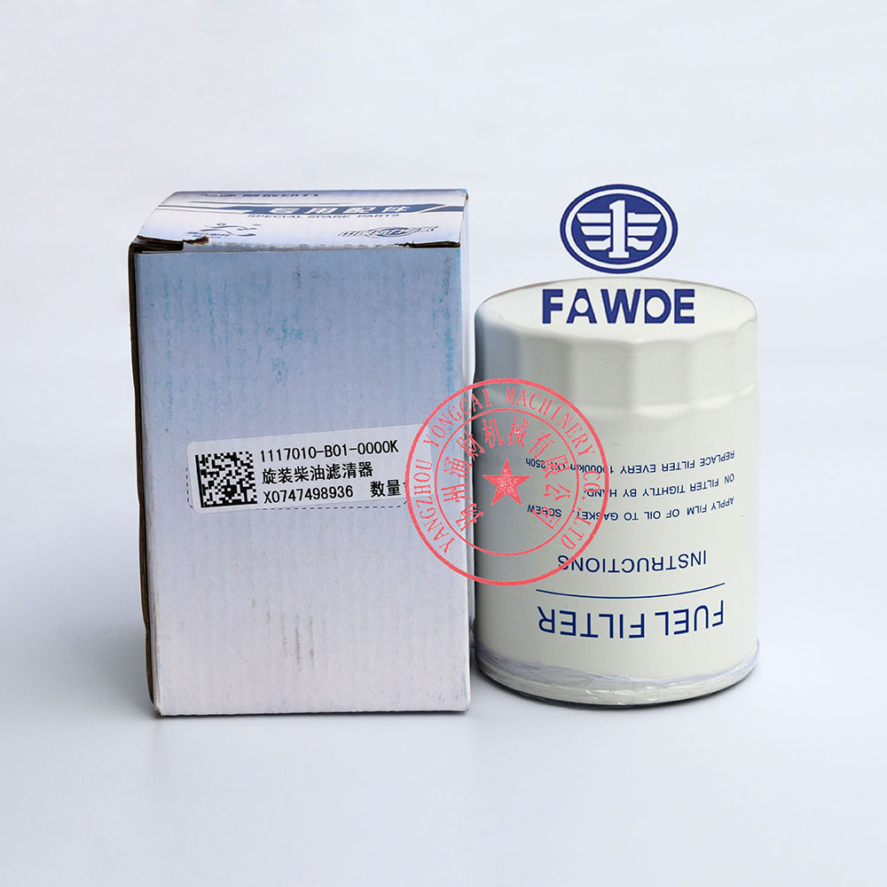 FAW 4DW81-23D Fuel Filter 1117010-B01-0000K | Yangzhou Yongcai ...