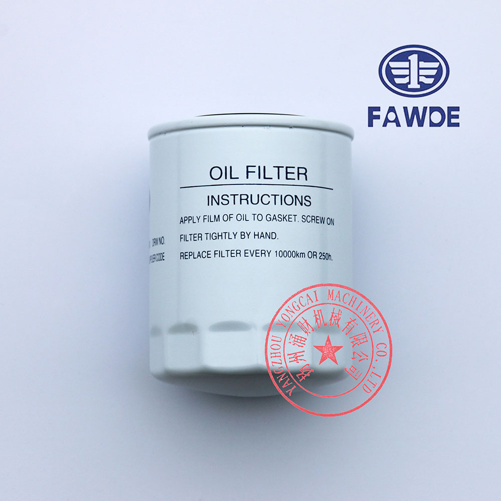 Faw 4dw81 23d Oil Filter 1012015ab01 0000 Yangzhou Yongcai Machinery