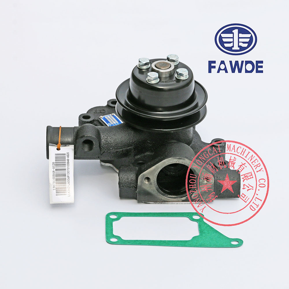 FAW 4DW91-45G2 Water Pump 1307010DB48-AS20 | Yangzhou Yongcai 