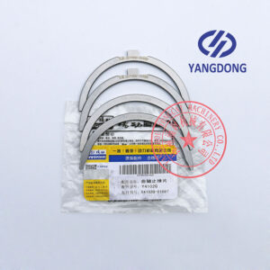 Yangdong Y4102ZLD thrush washer