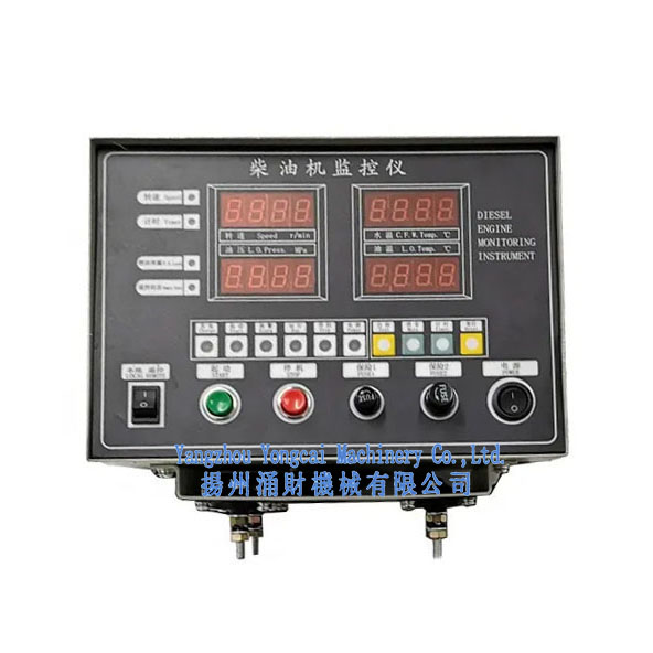 Enda ED211A1 Monitor For Marine Diesel Engine | Yangzhou Yongcai ...