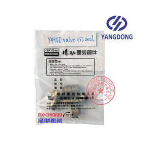 Yangdong Y490D valve oil seal